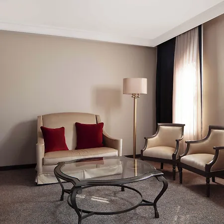 Grand Cevahir Convention Center Отель 5*