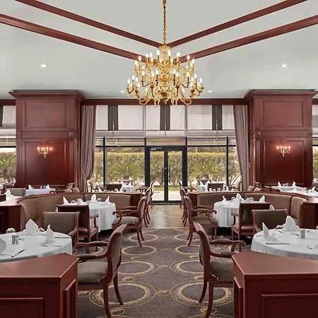 Grand Cevahir Convention Center 5*